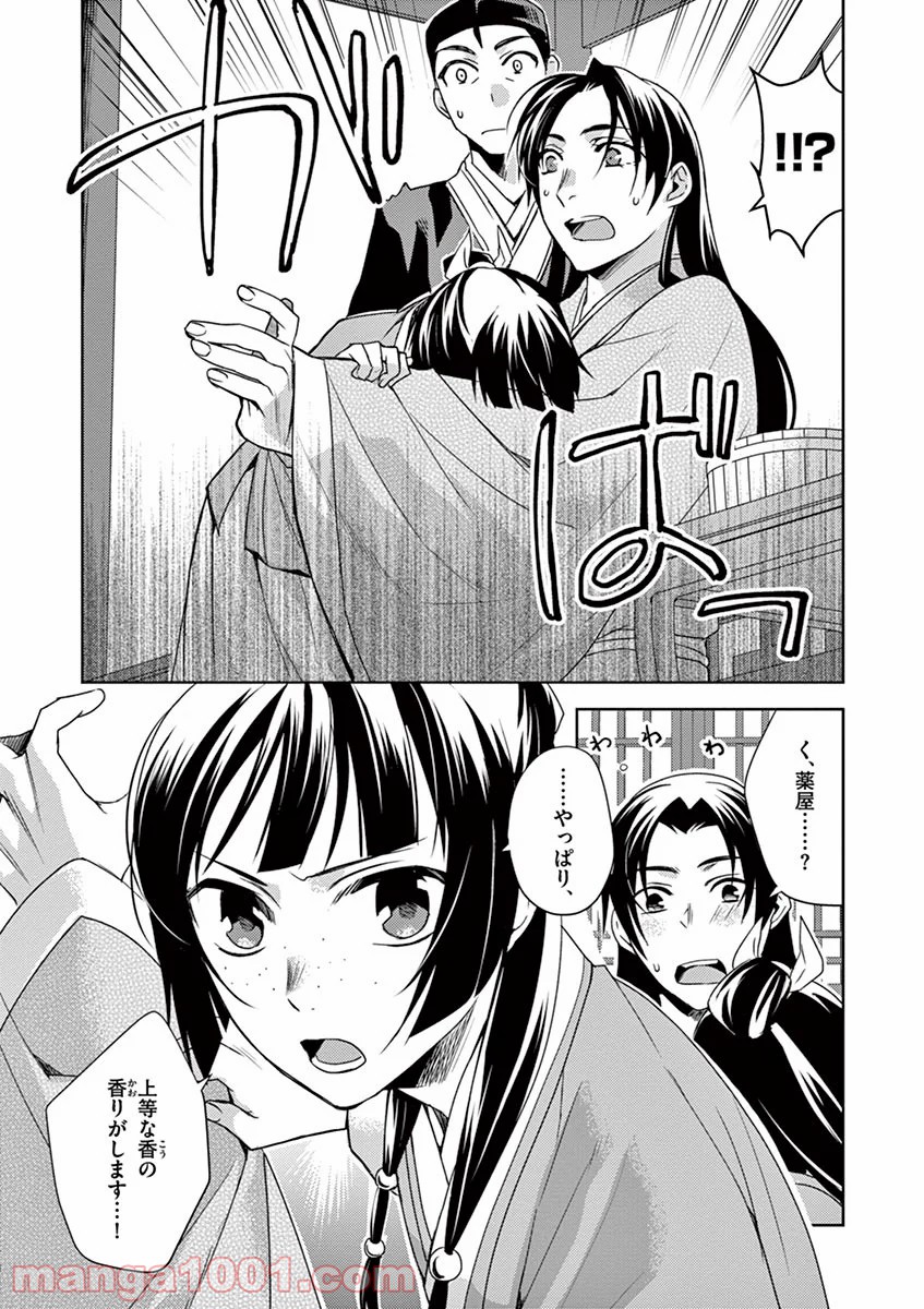 P24