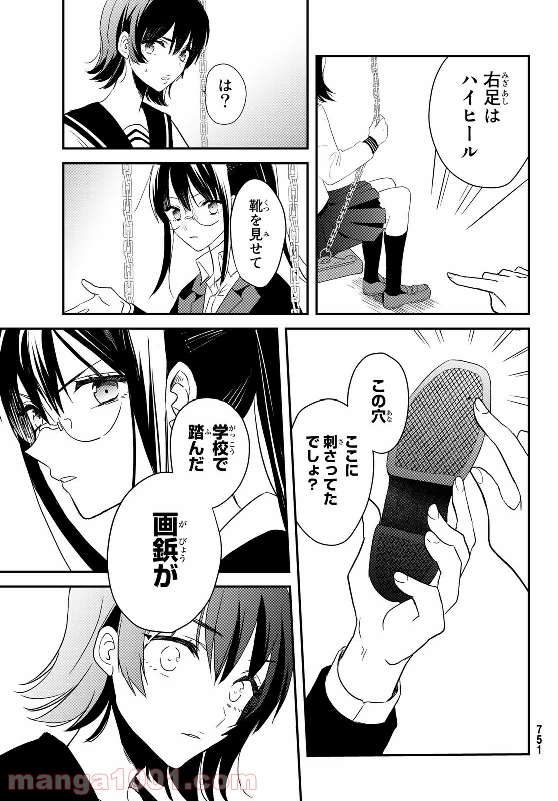 P35