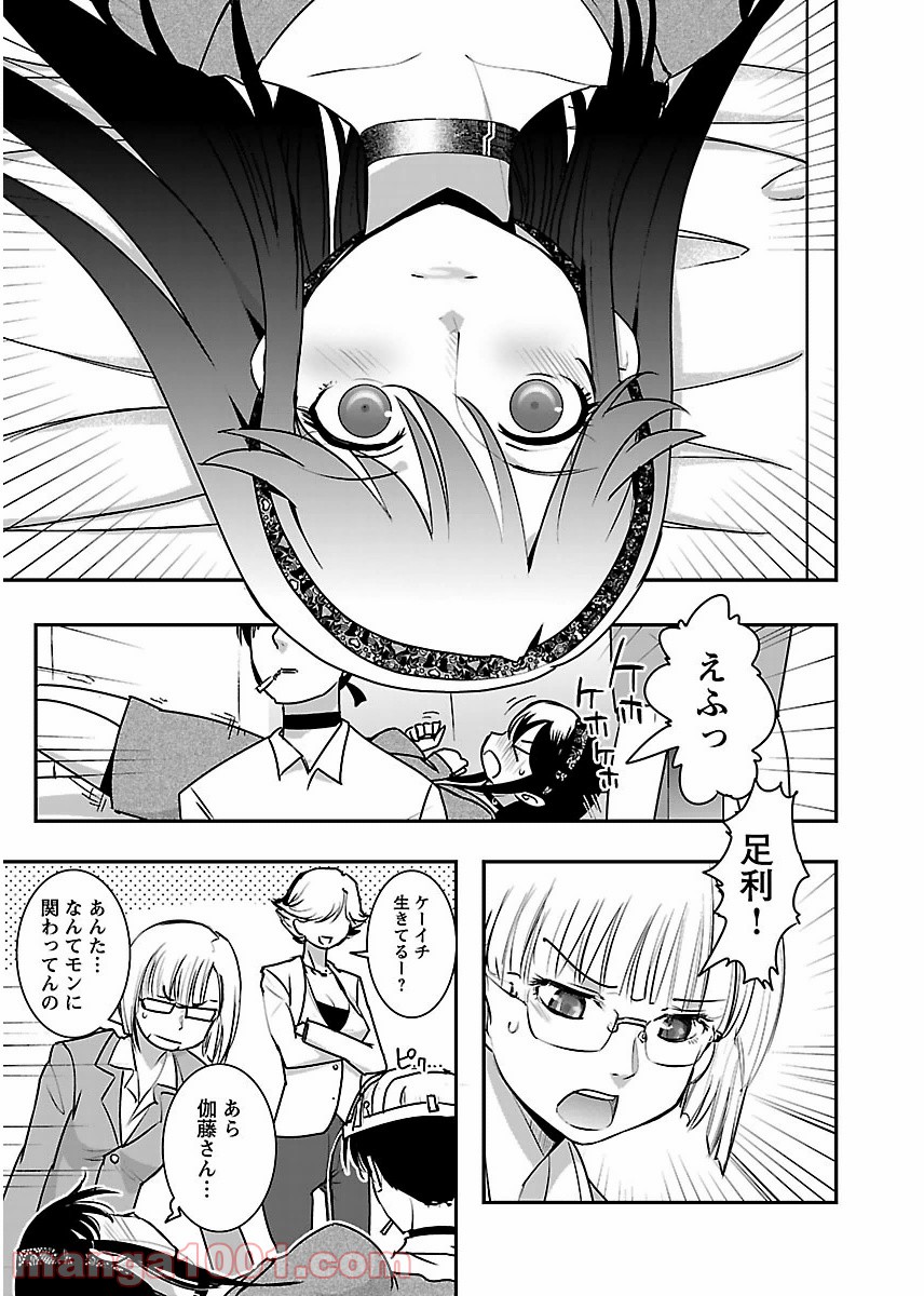 P15
