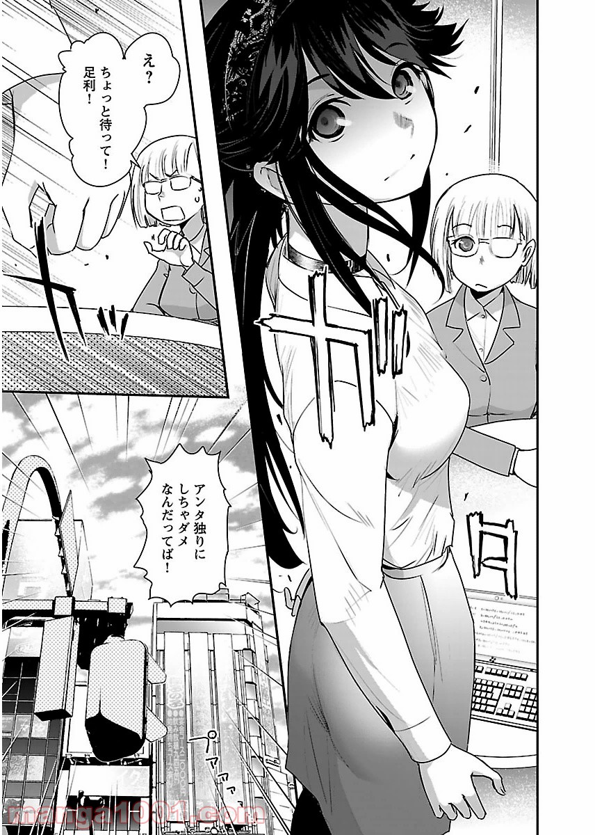P17