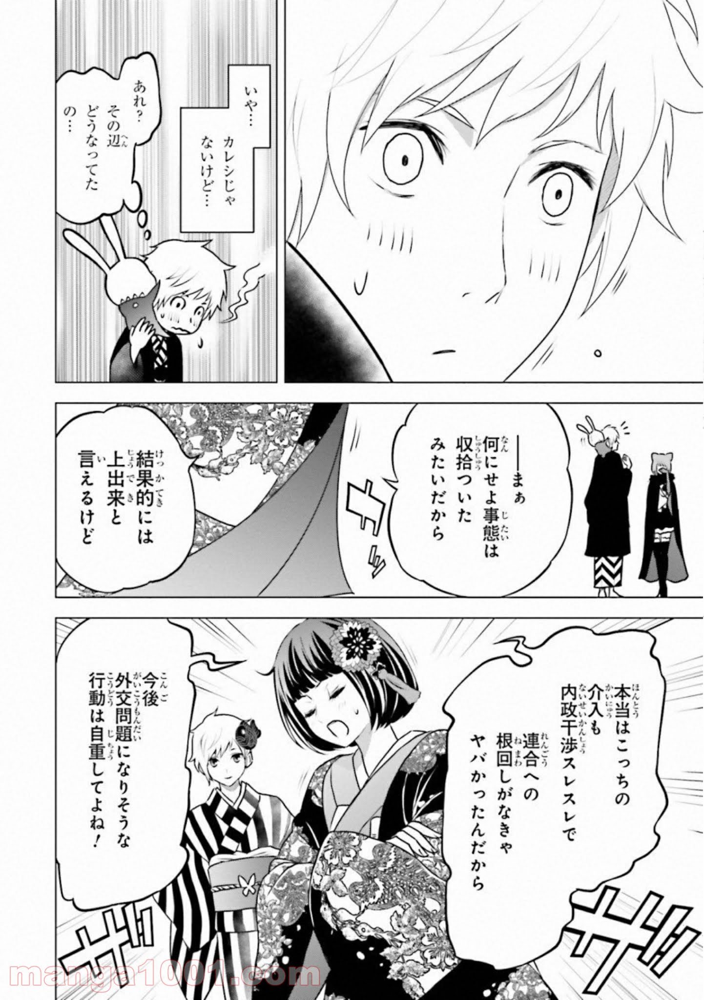 P22