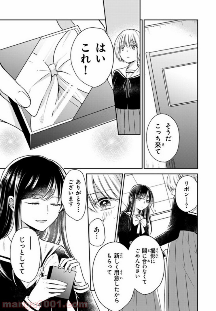 P29