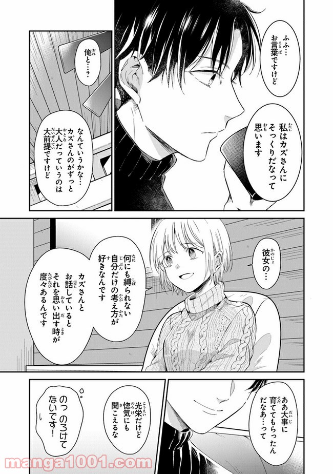P11