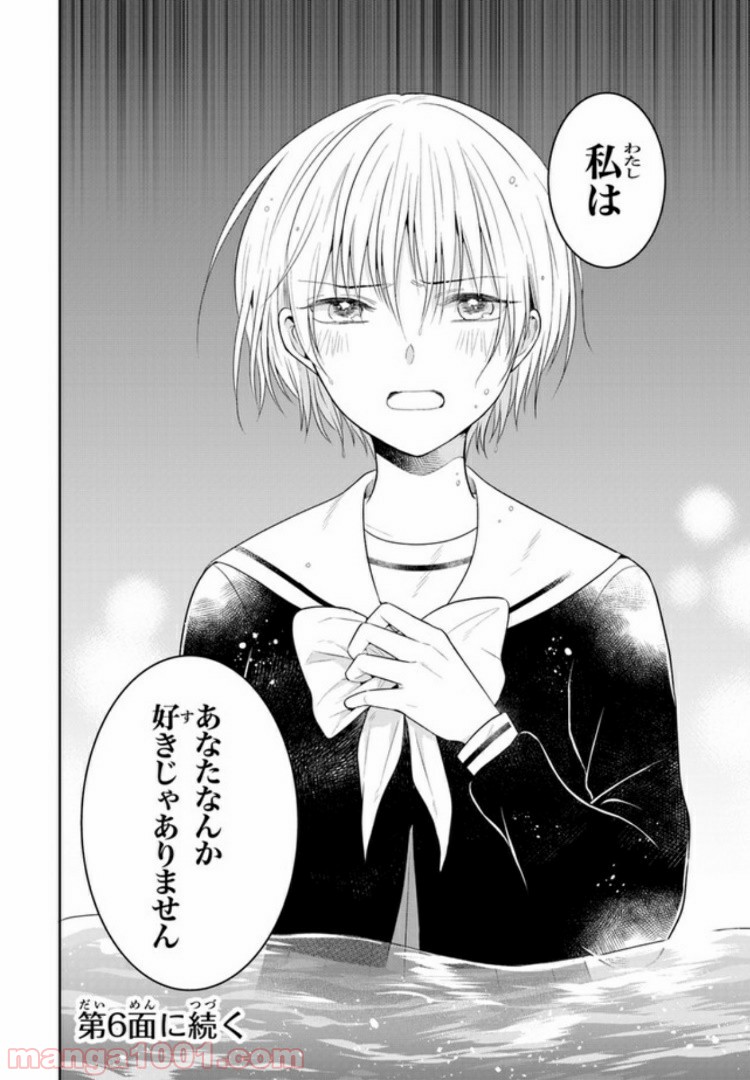 P36