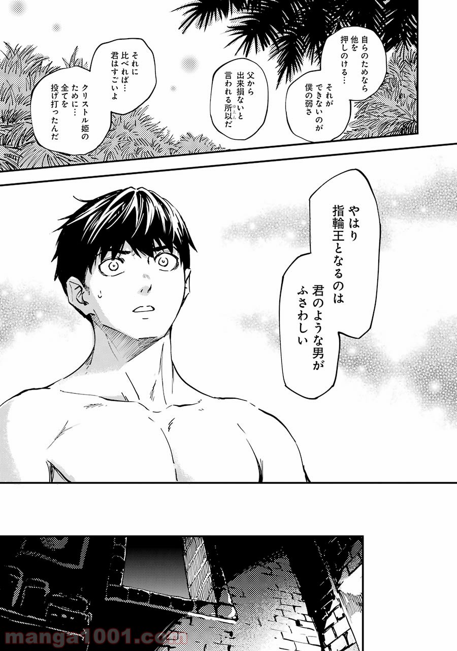 P31