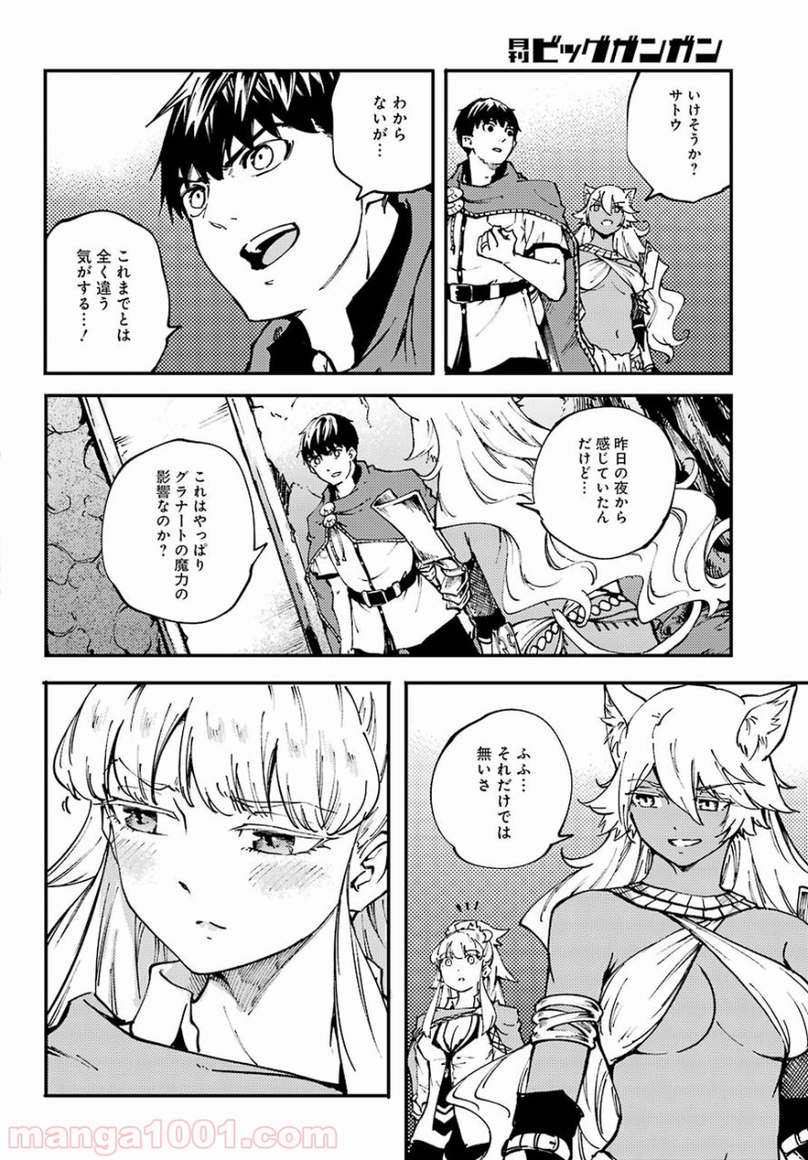 P22