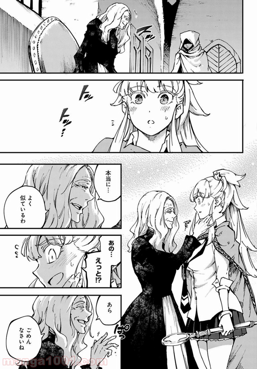 P23