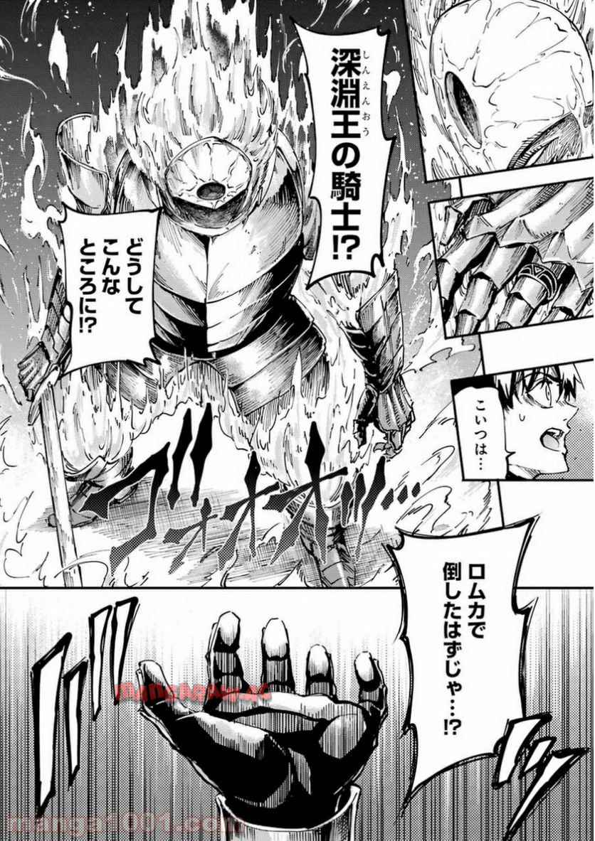 P22