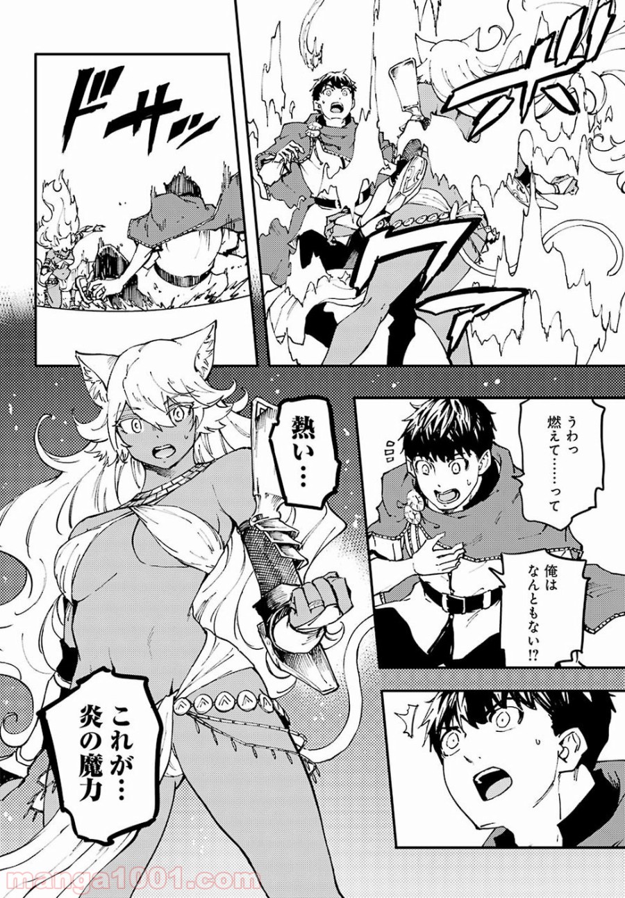 P28