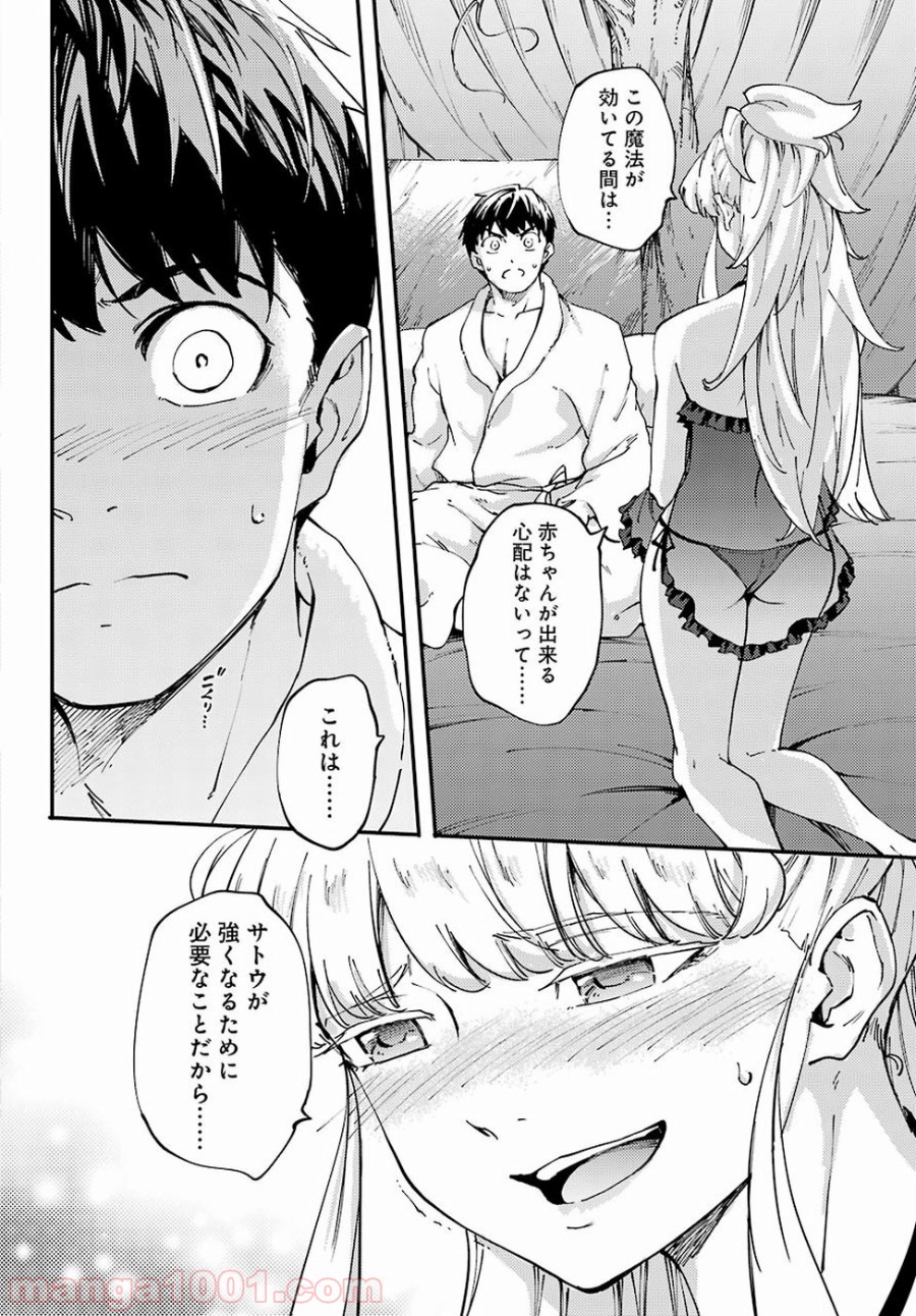 P18