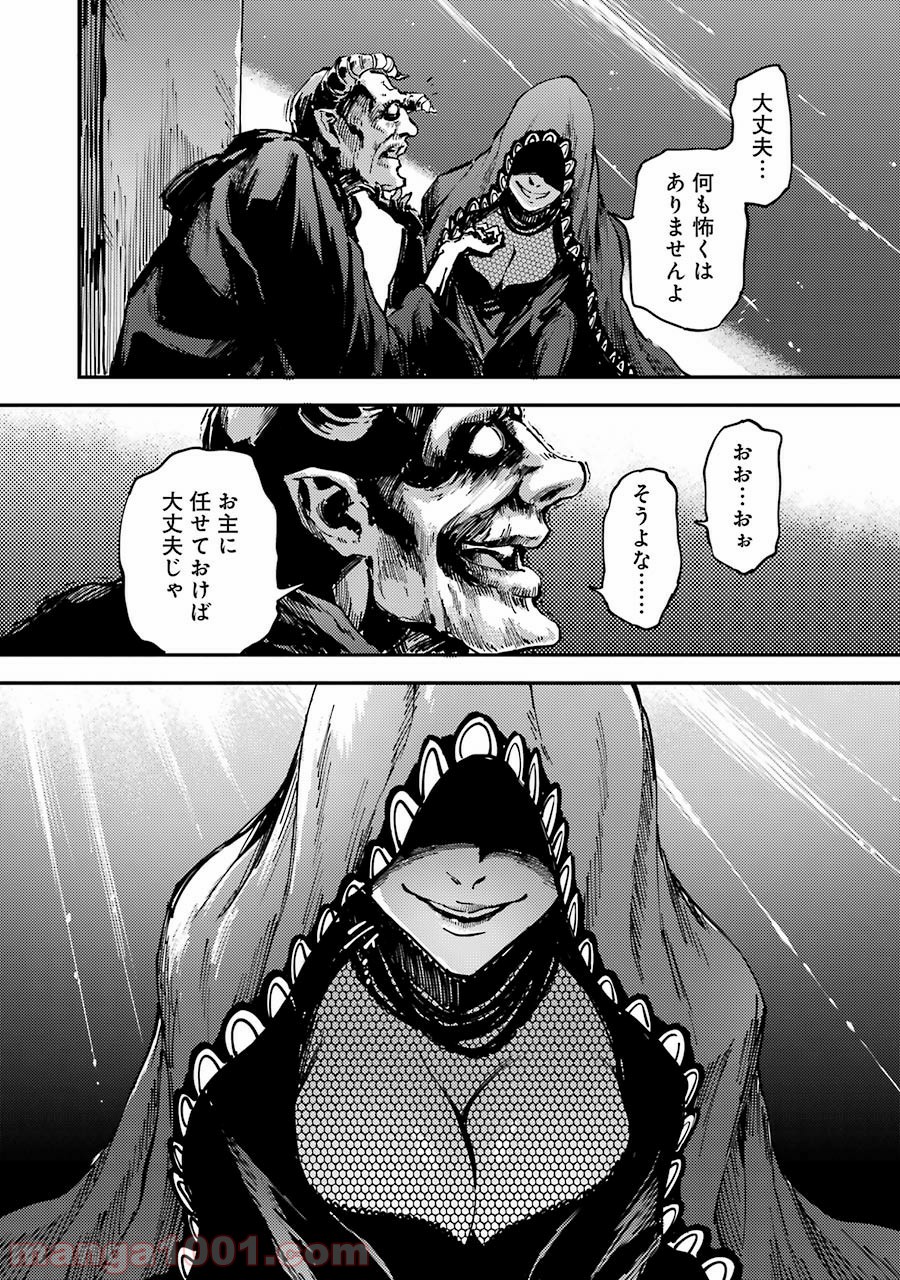 P35