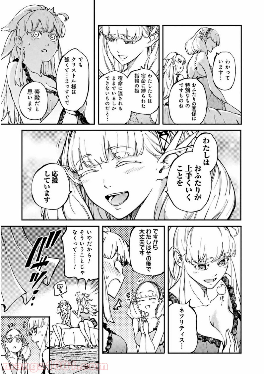 P27