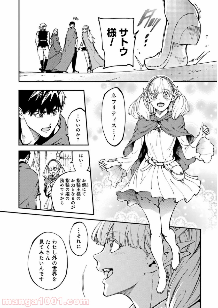 P32