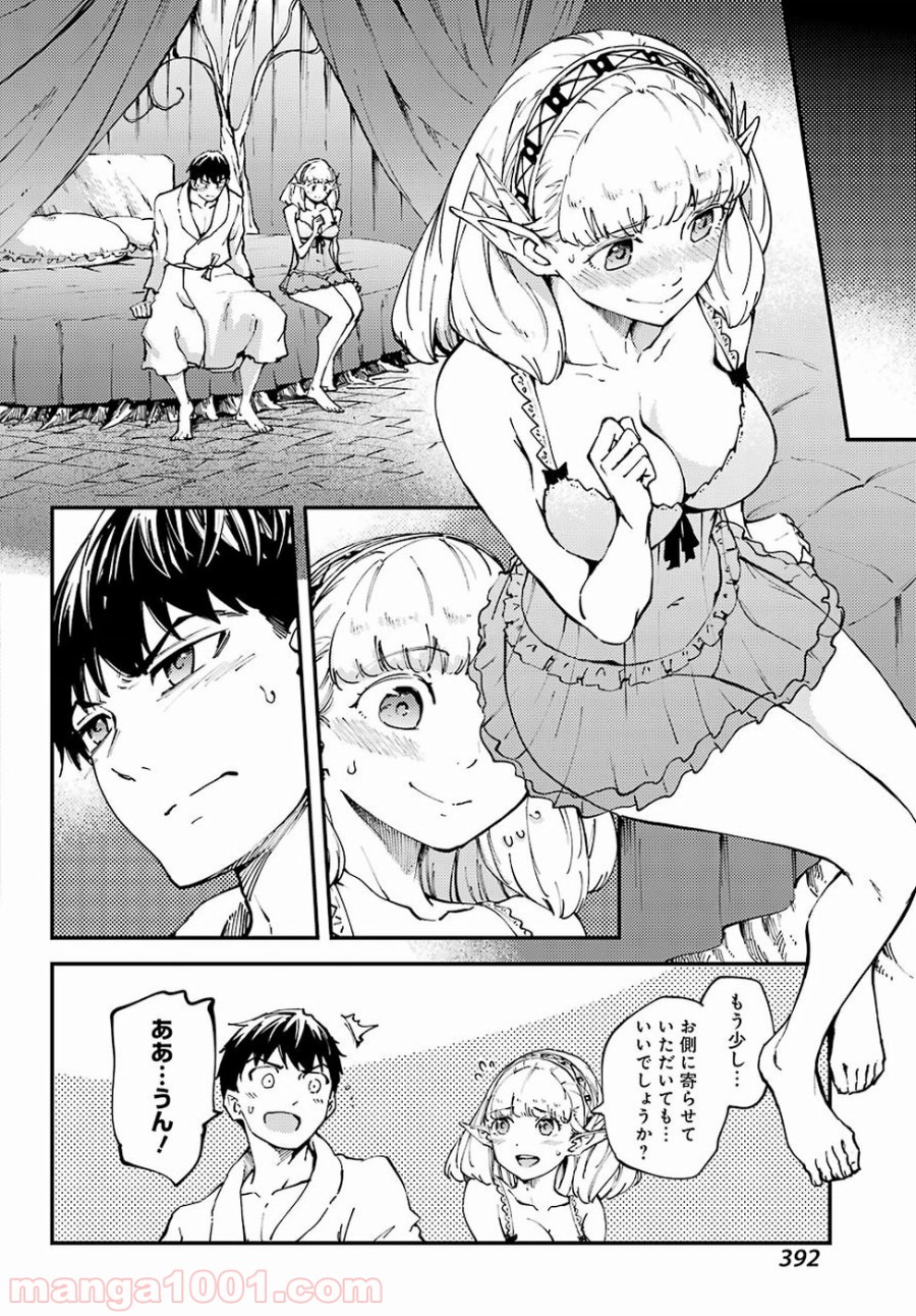 P32