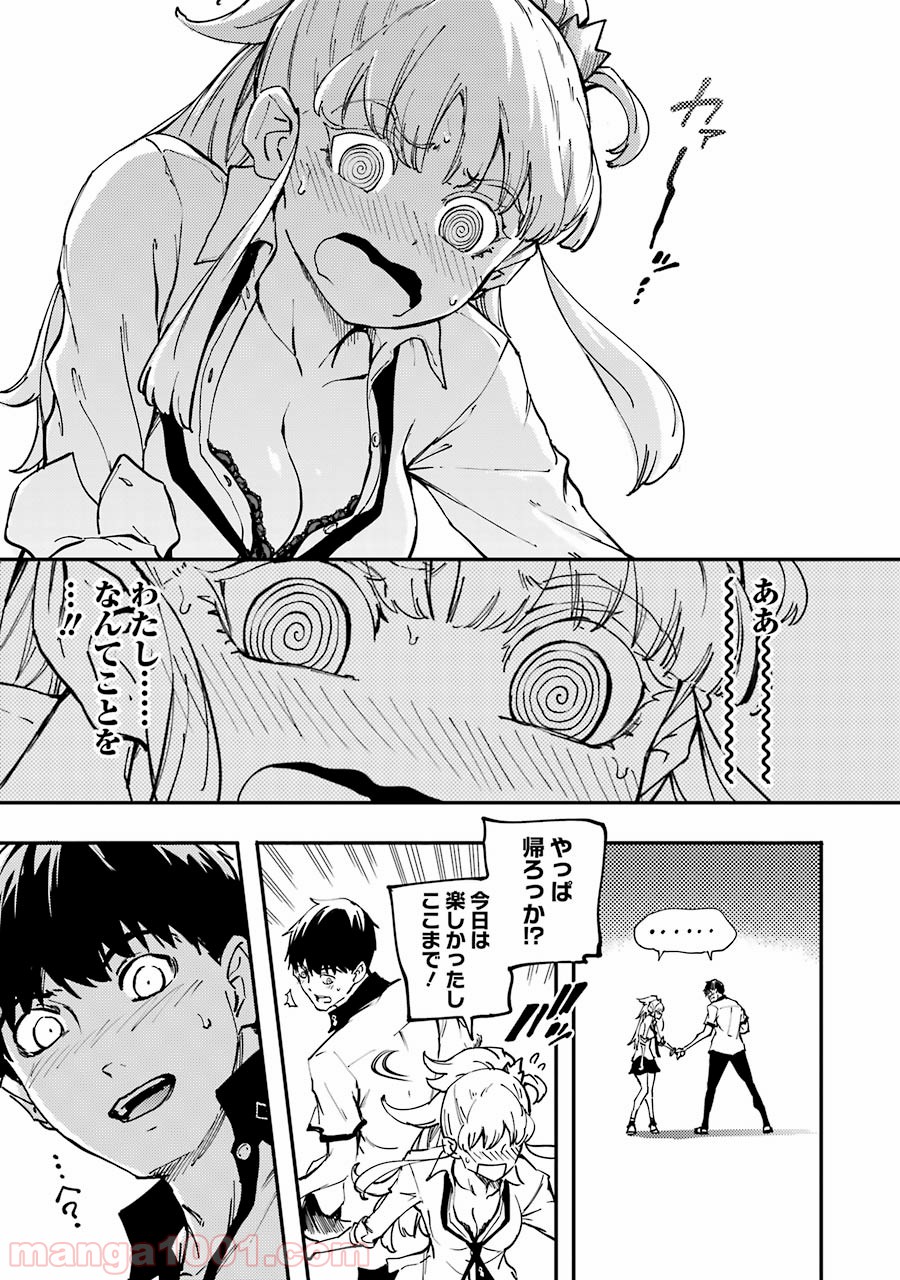 P15