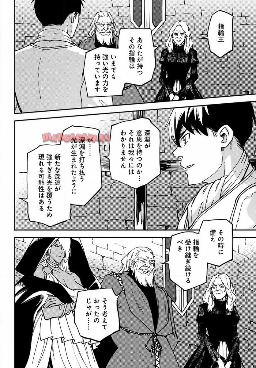 P32