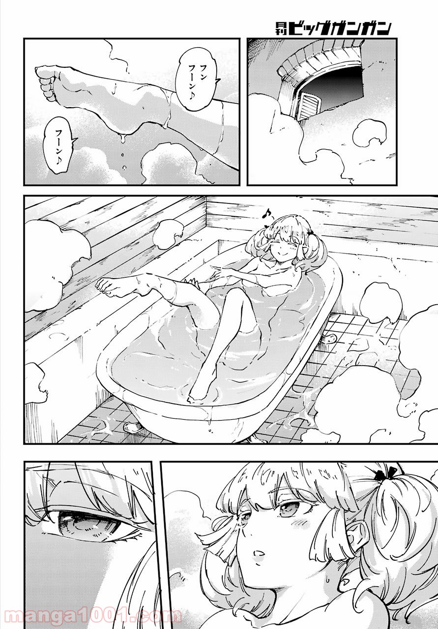P32