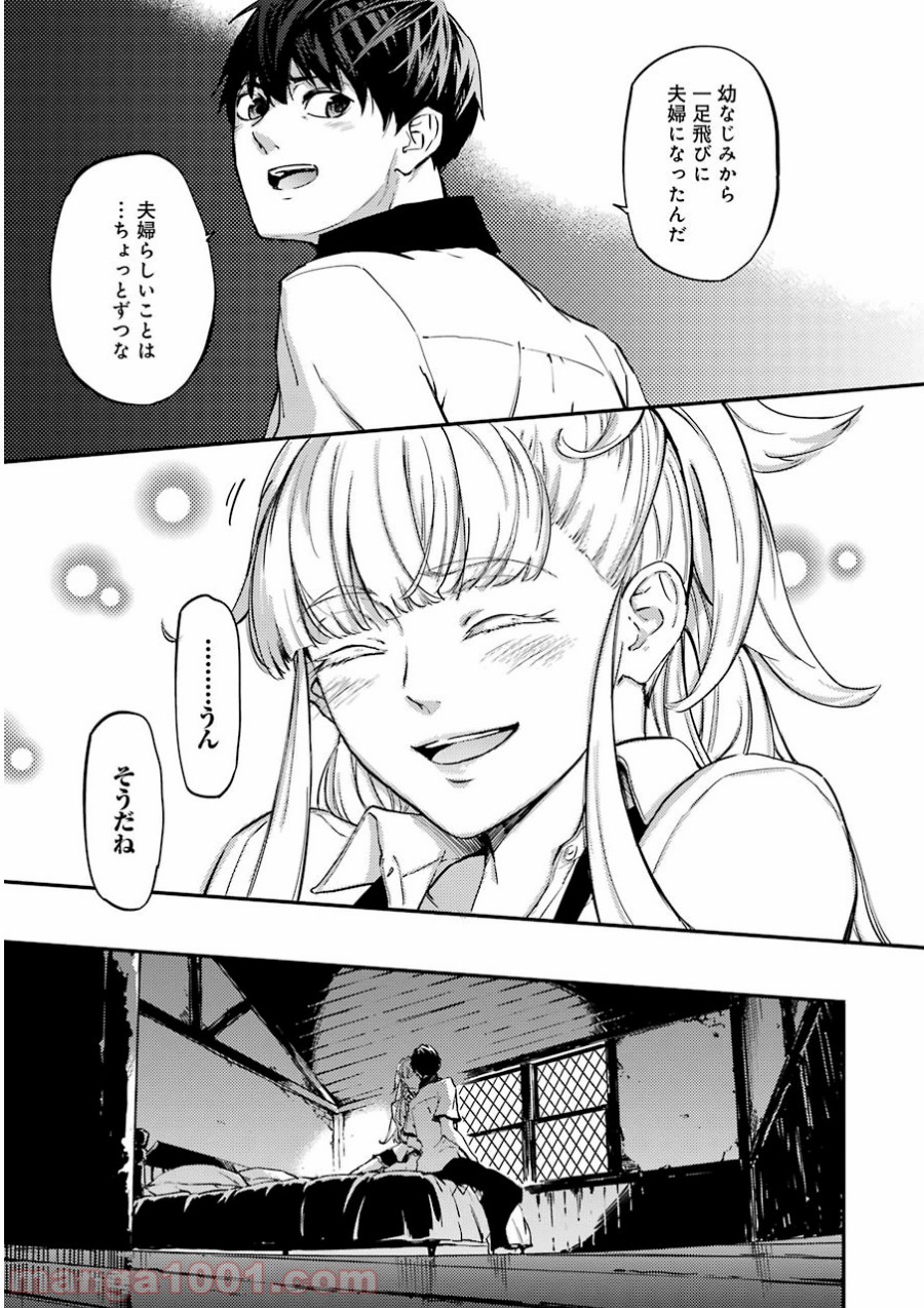 P27