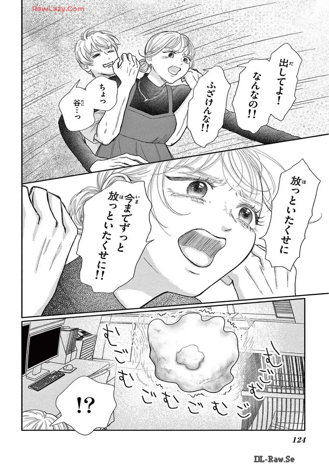 P27