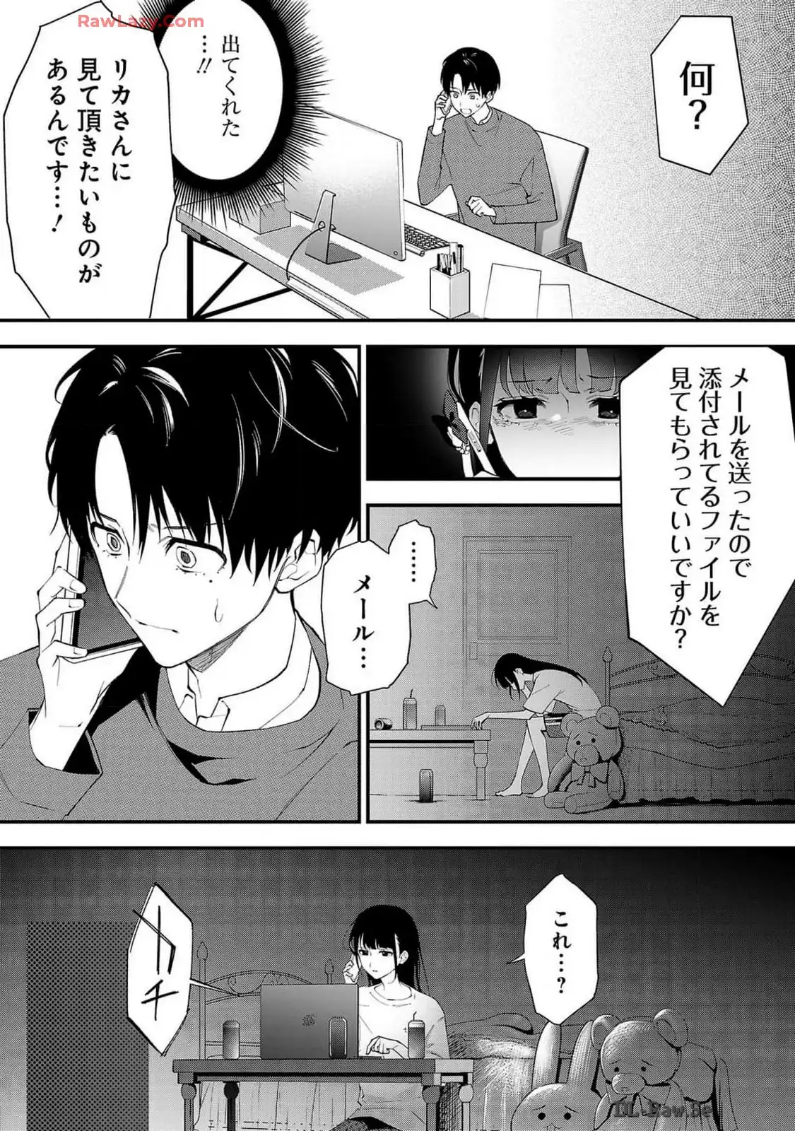 P29