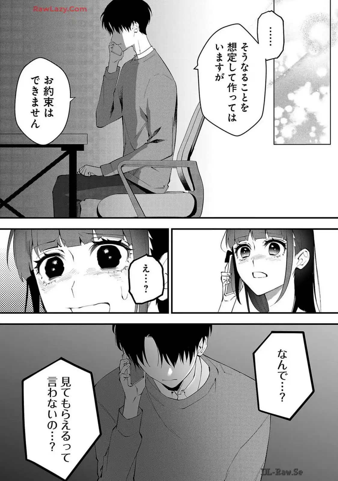 P37