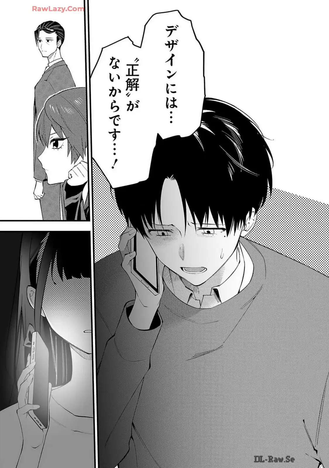 P39