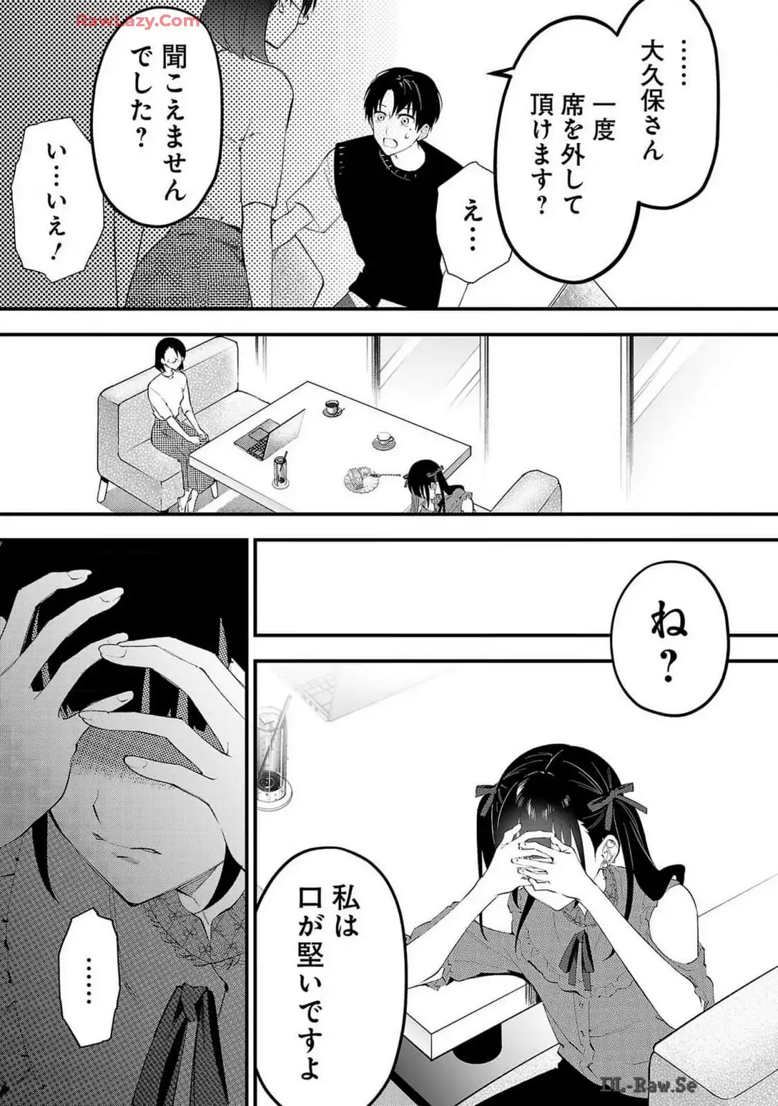 P27