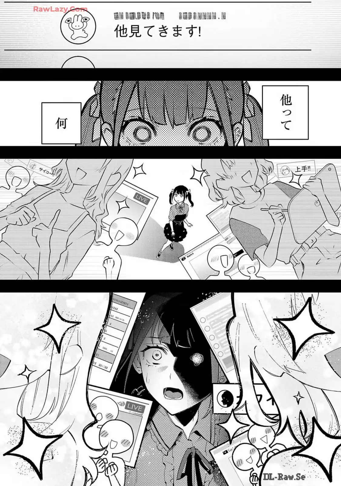 P32