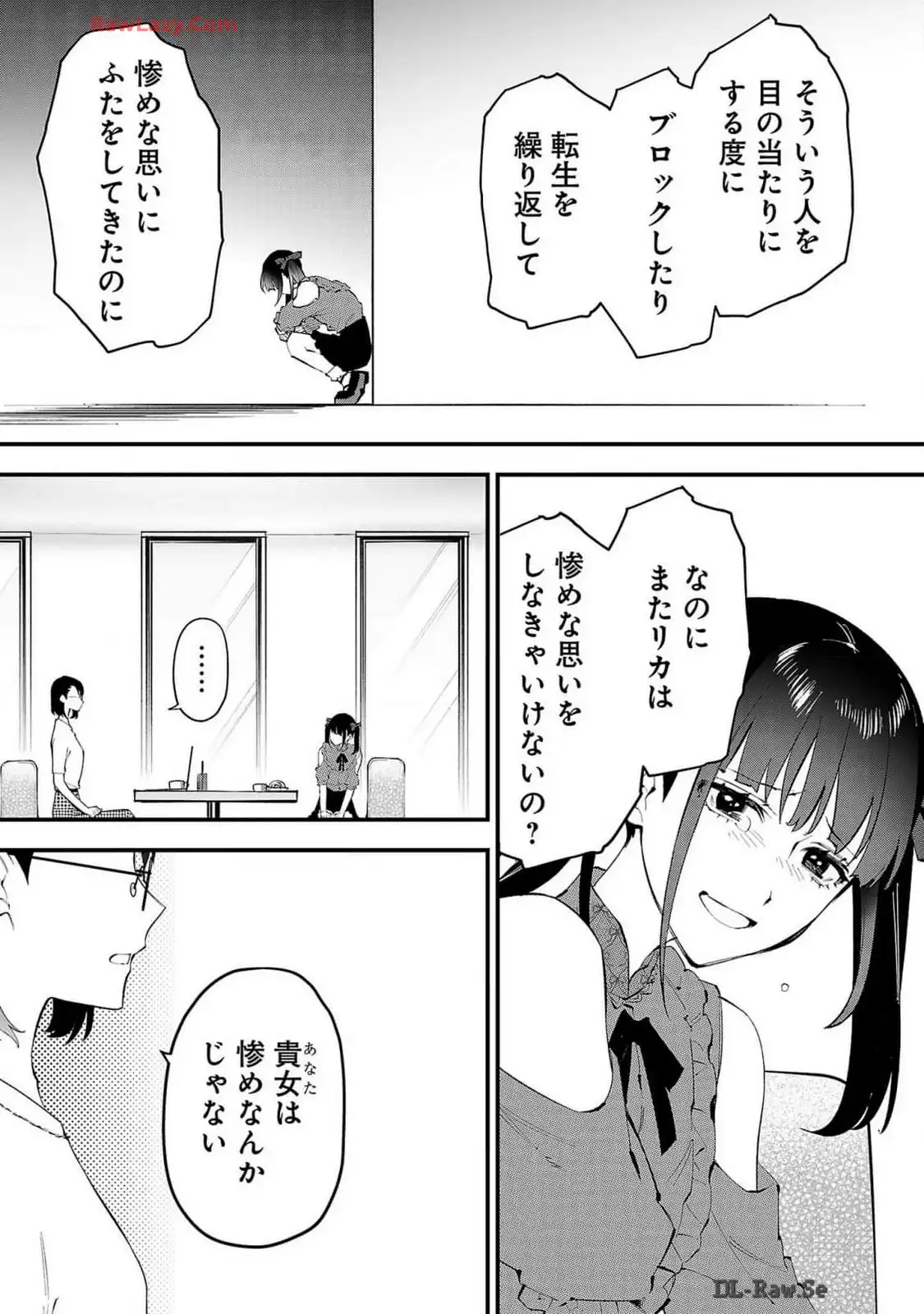 P37