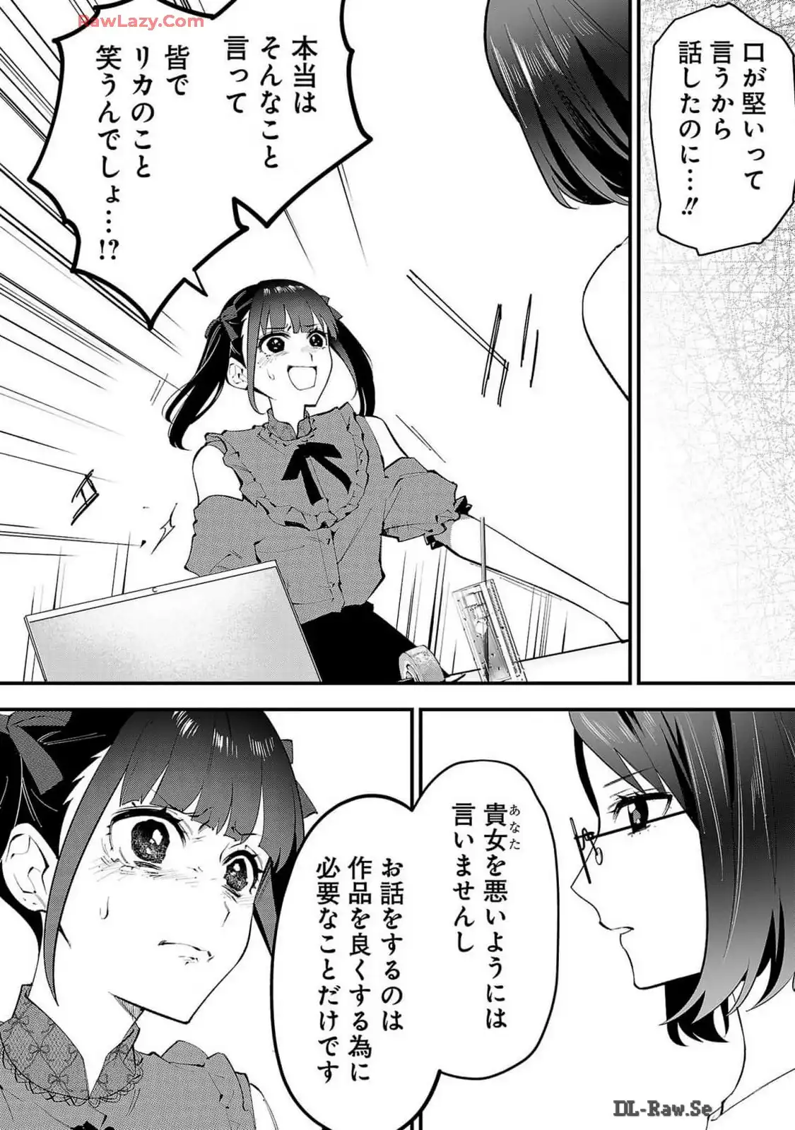 P41