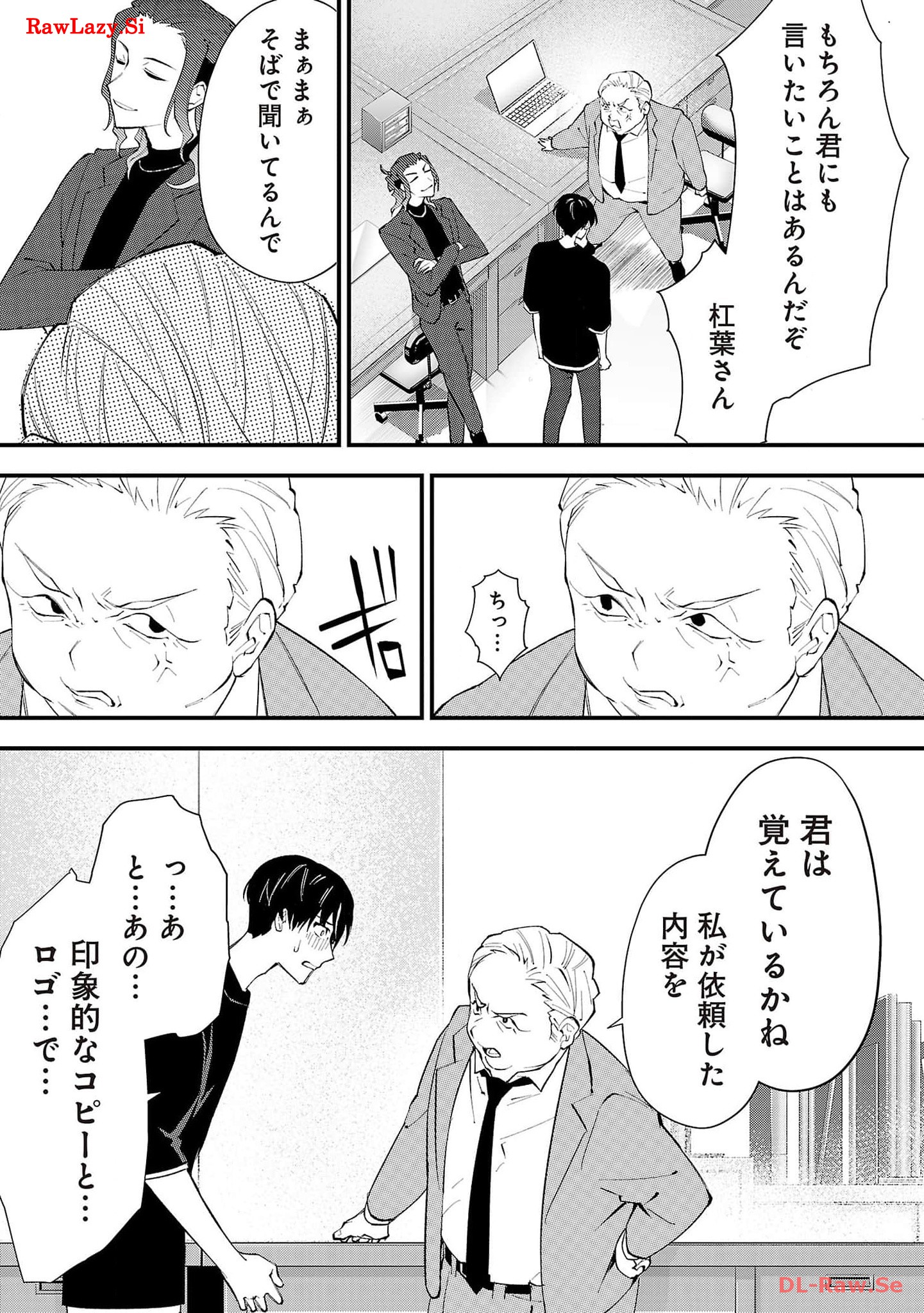 P21