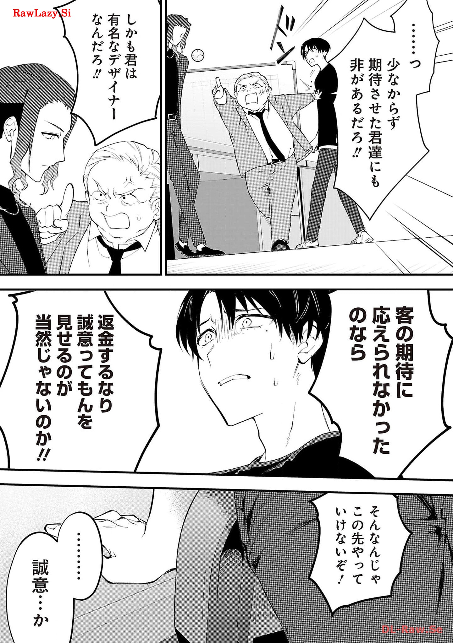 P27