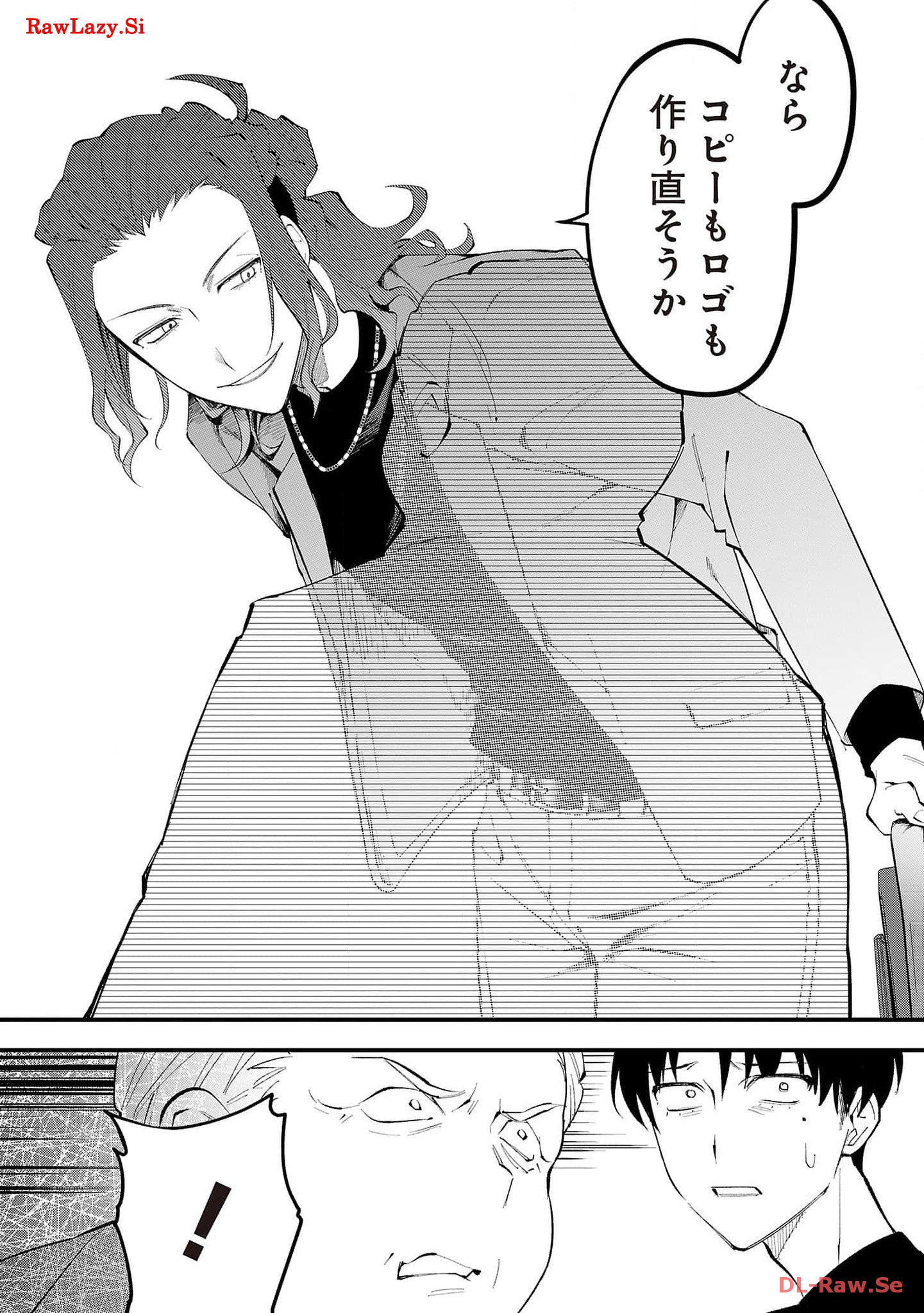 P28