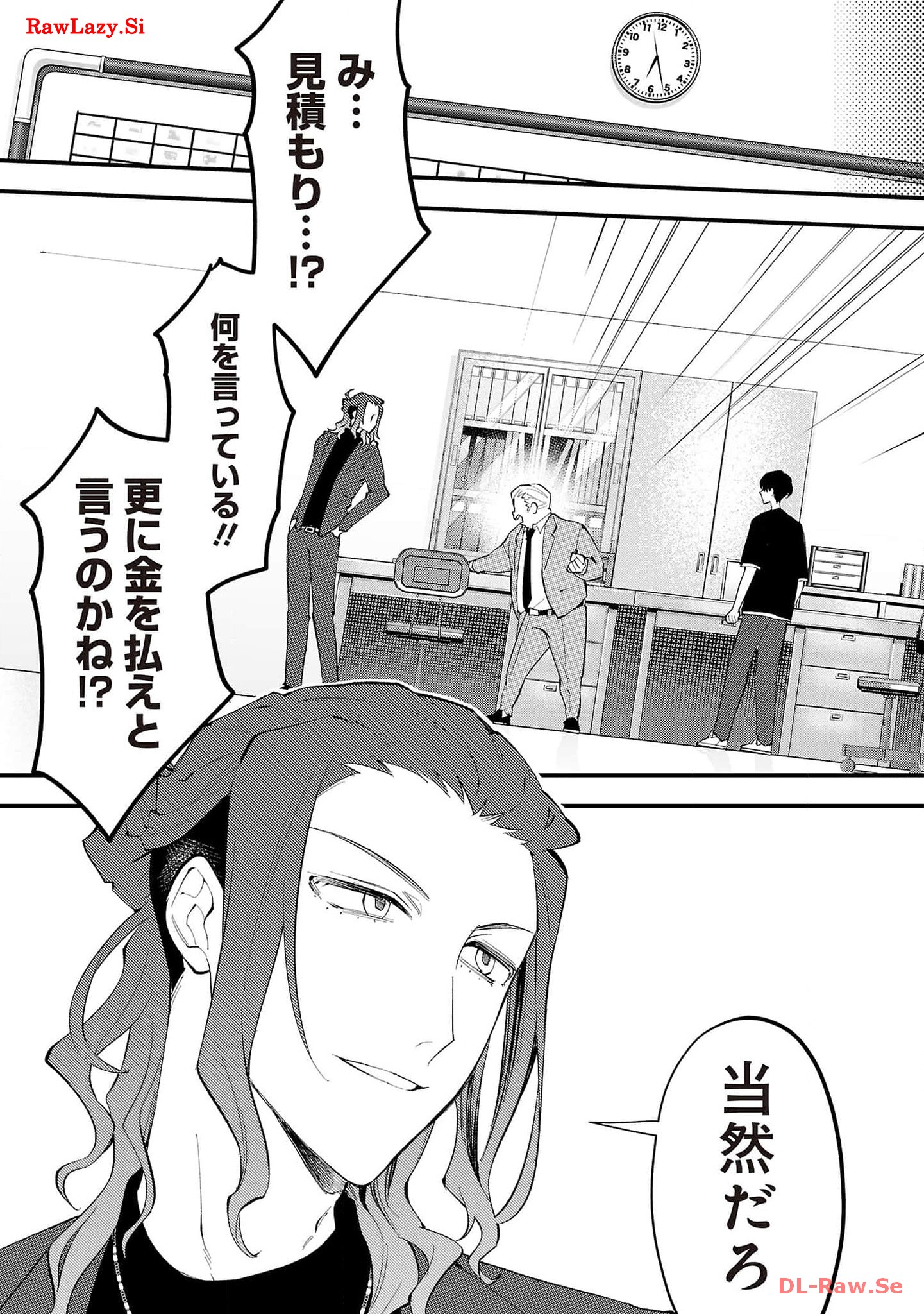 P33