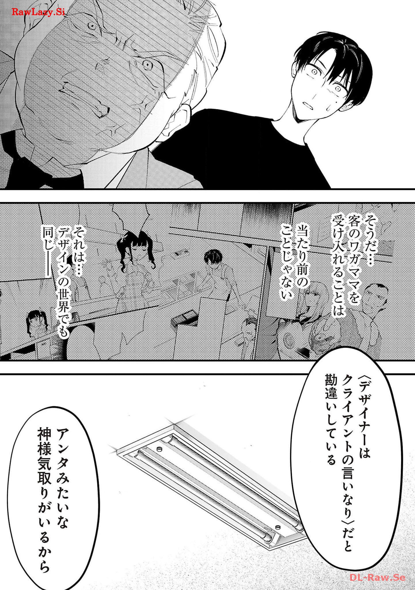 P35