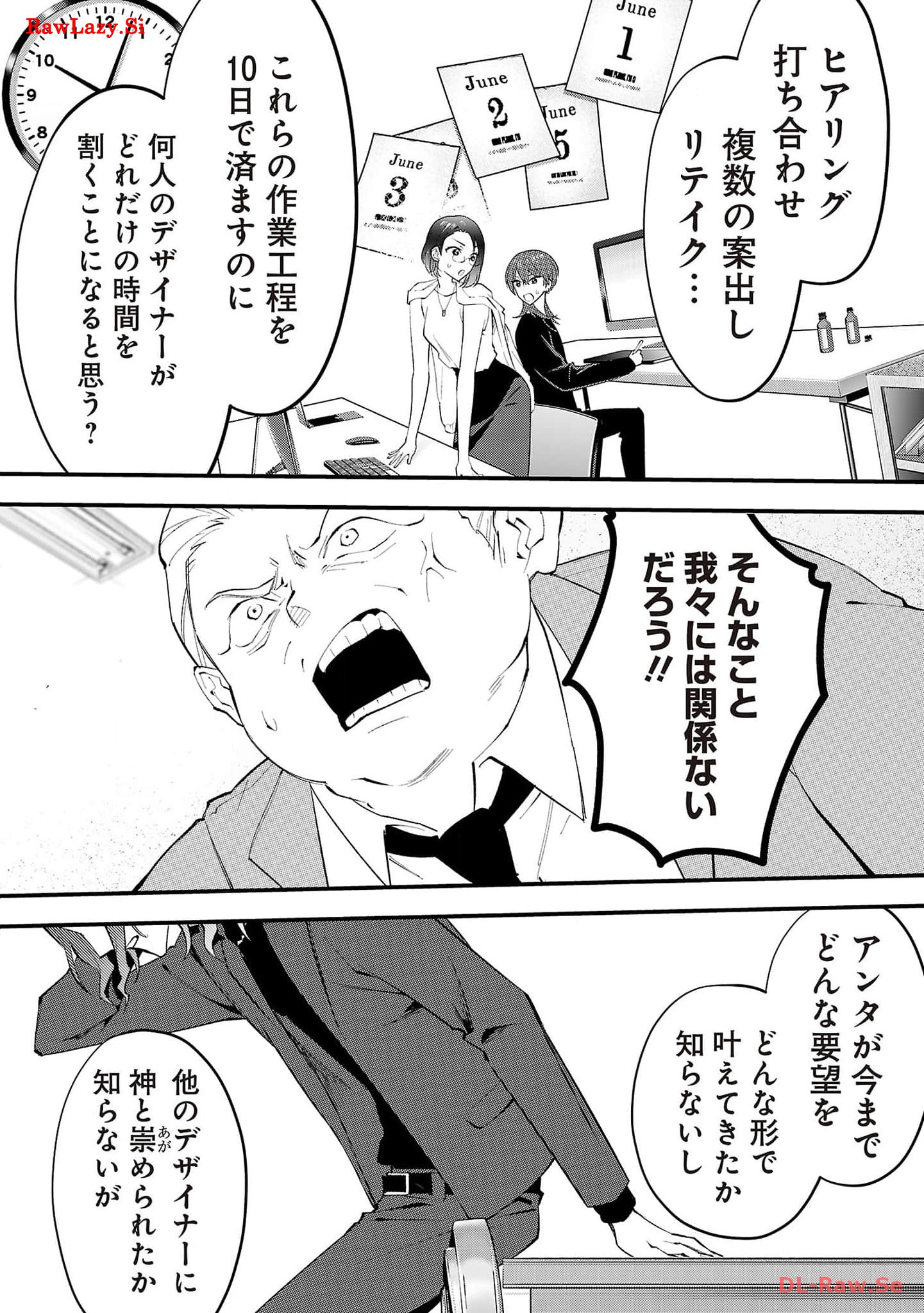 P37