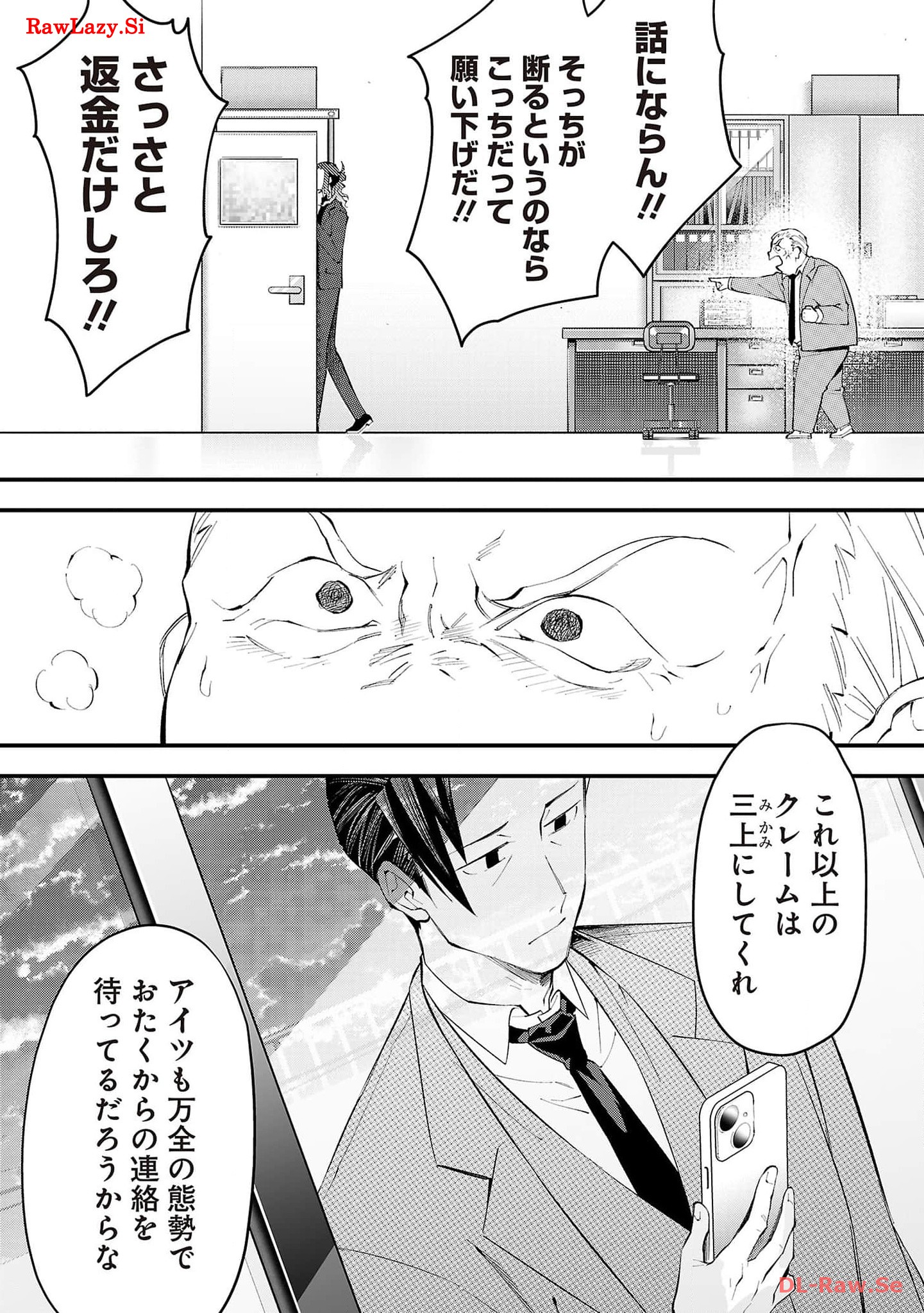 P40