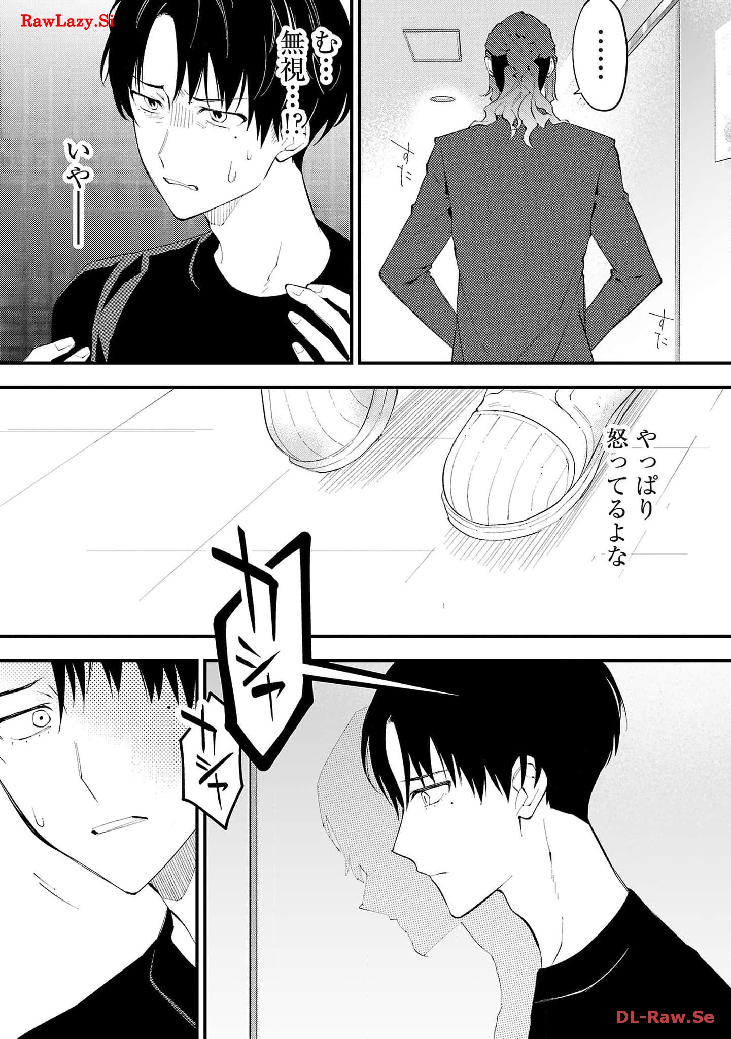 P42