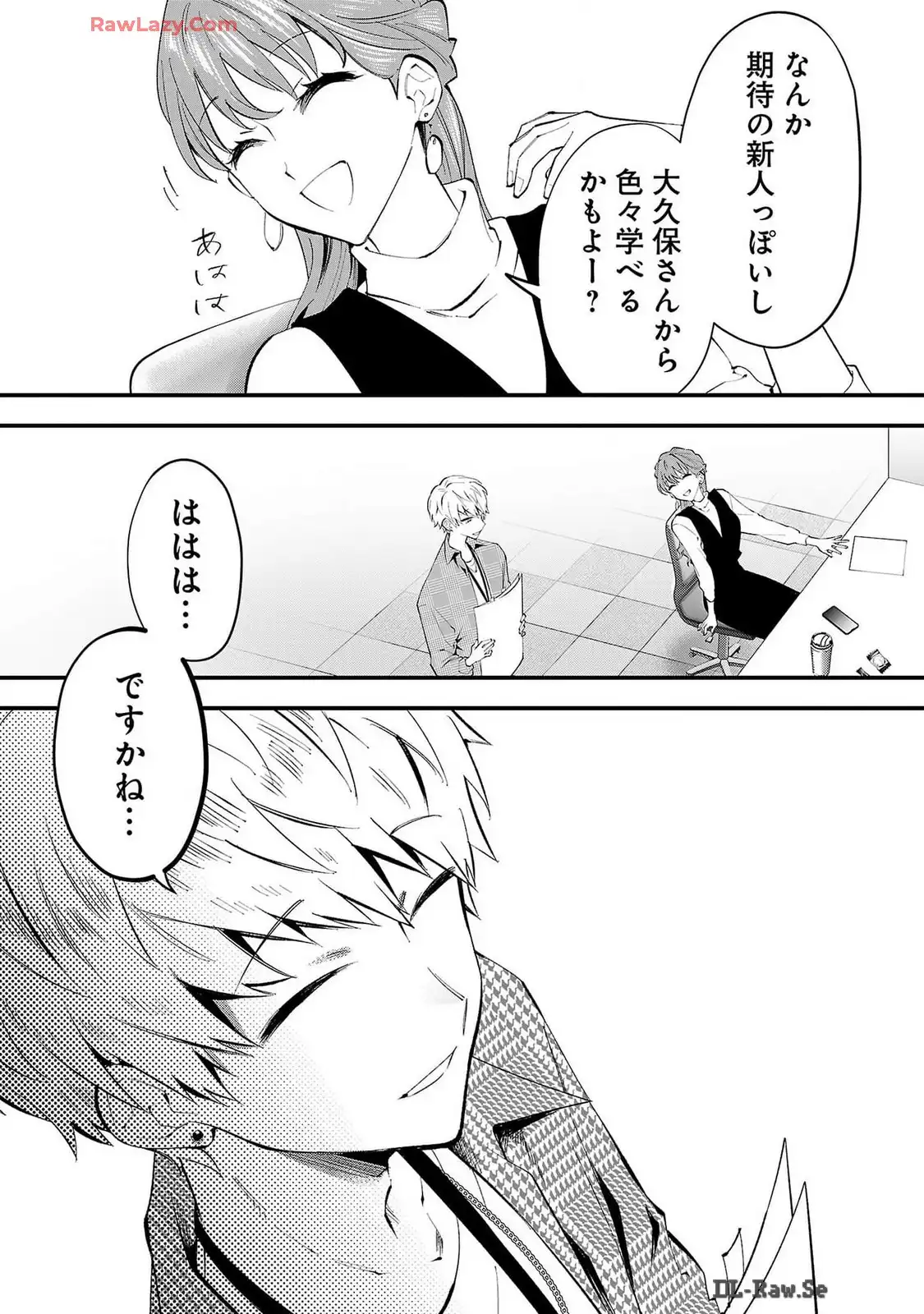 P26