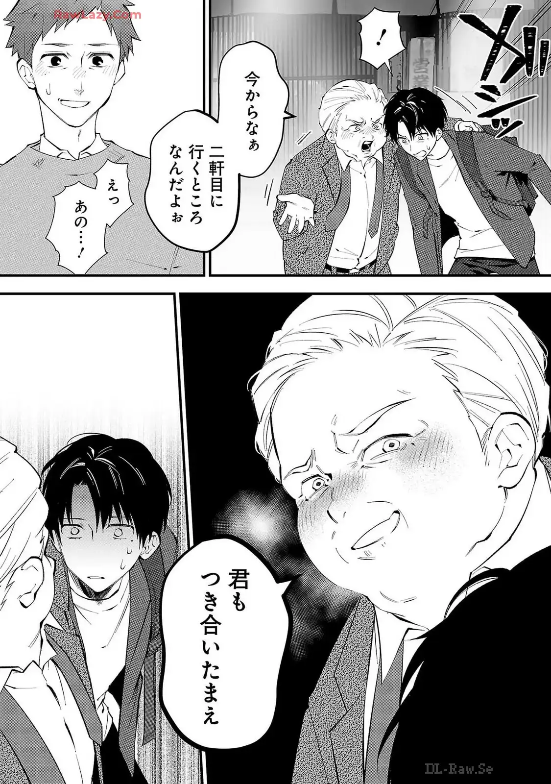 P39