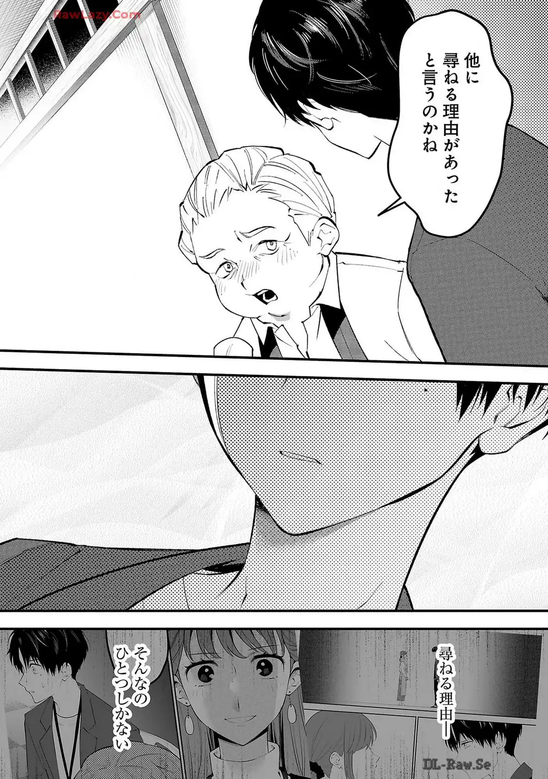 P44