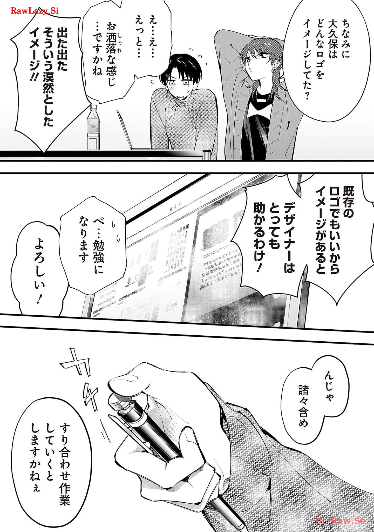 P12