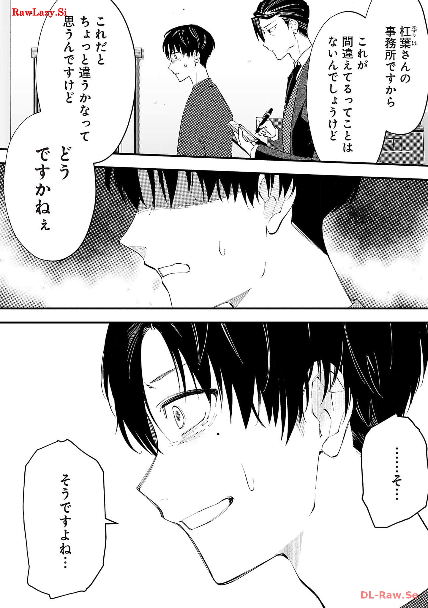 P31