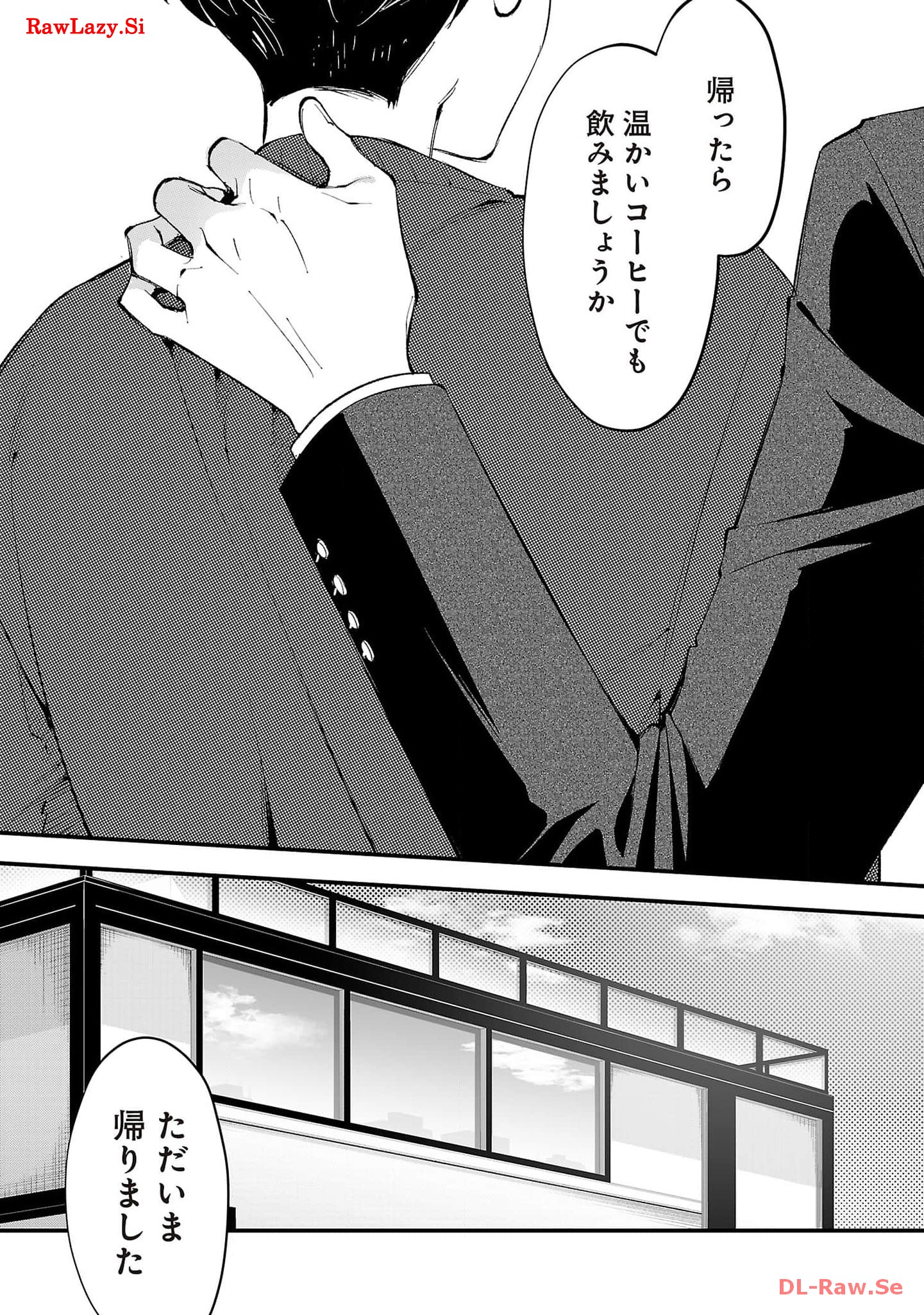 P34