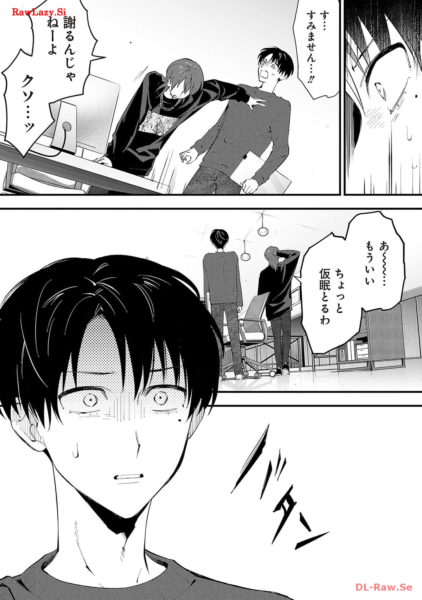 P38