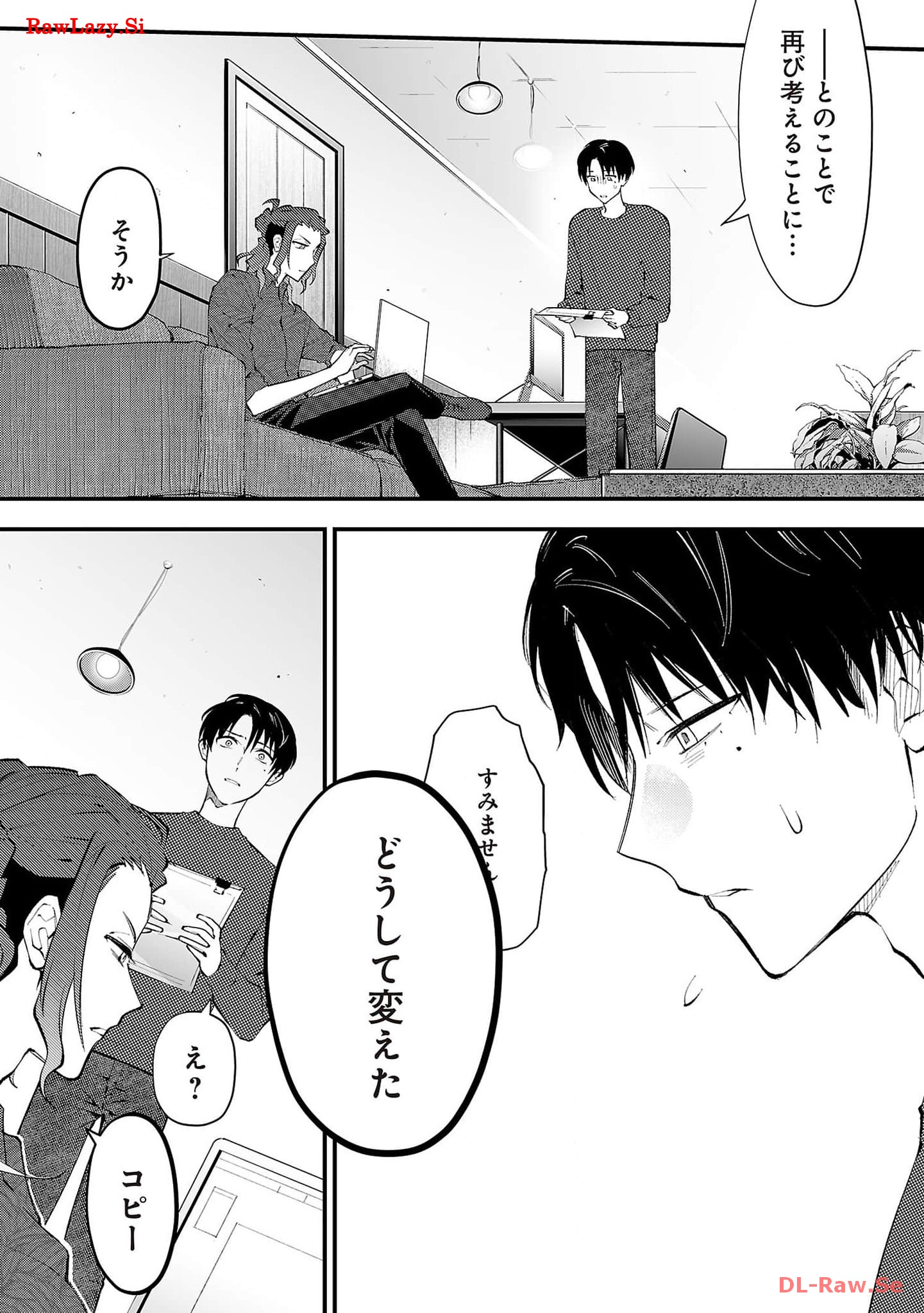 P39