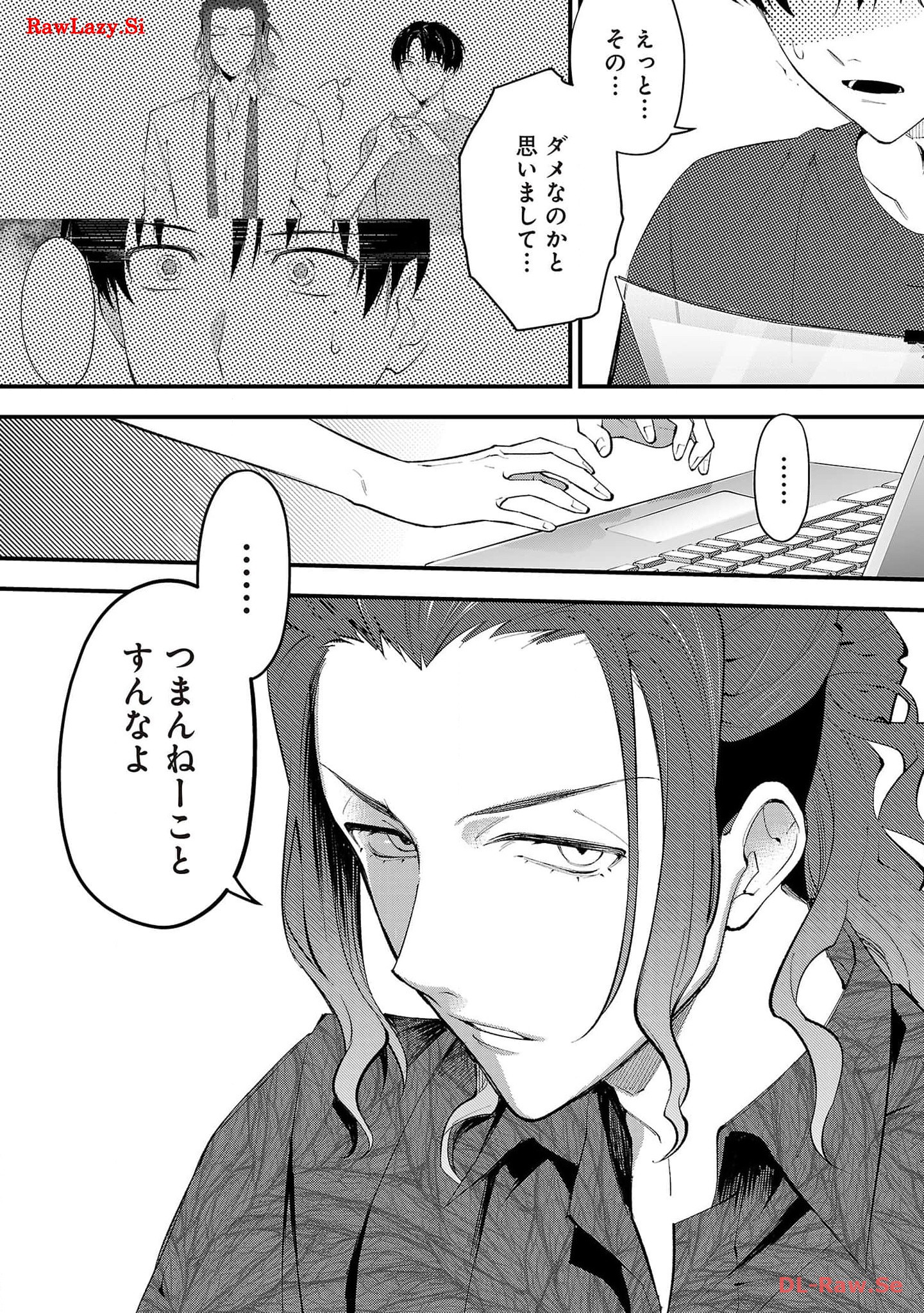 P40