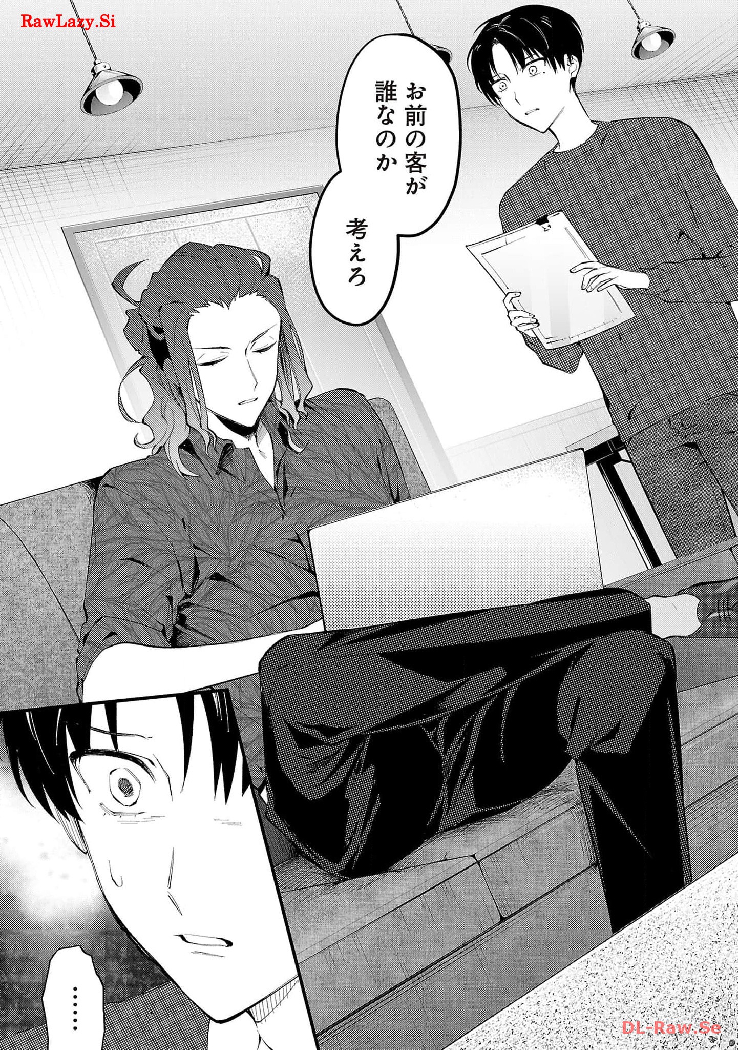 P41