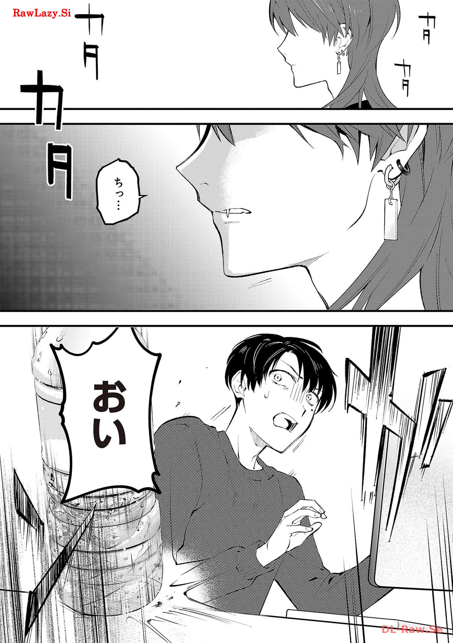 P44