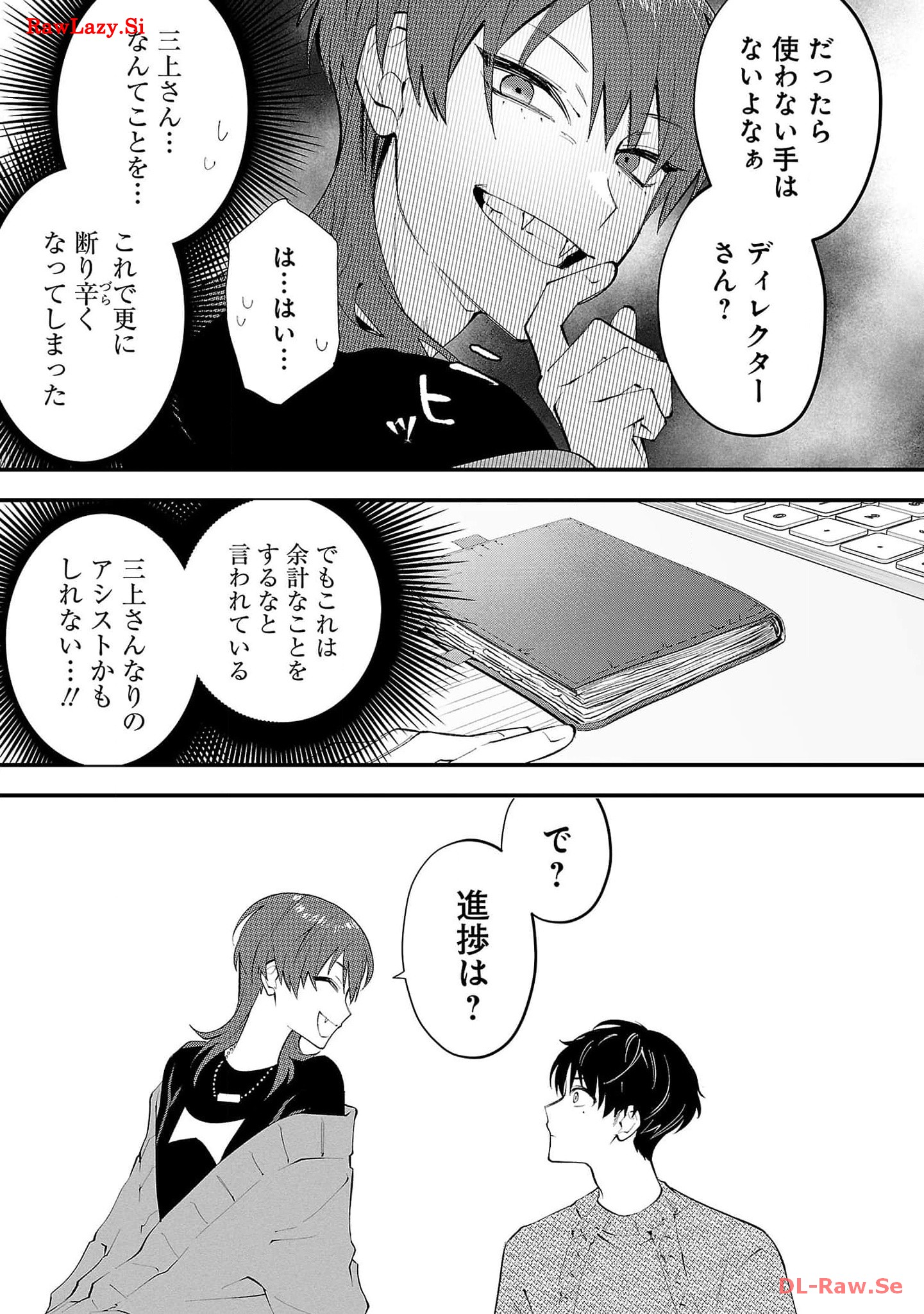 P22